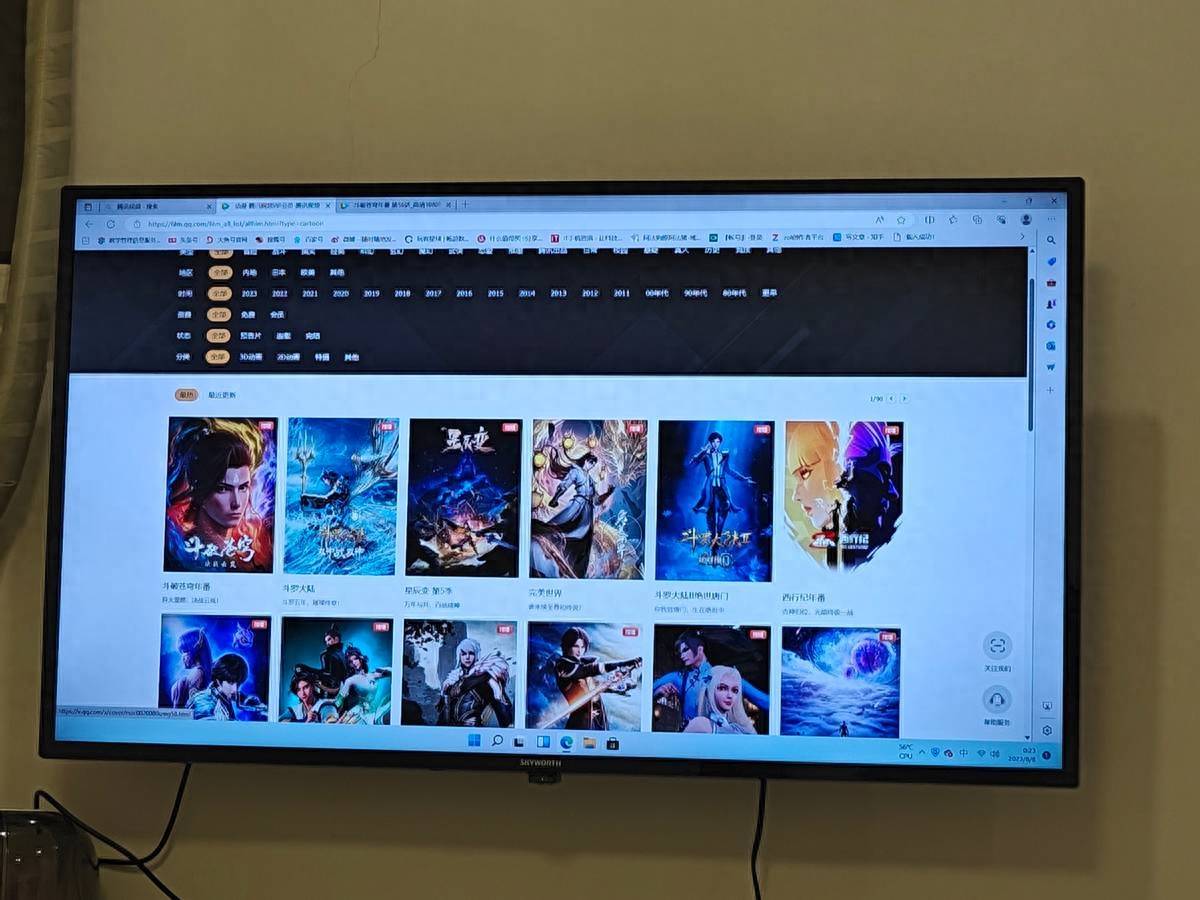 零刻SER5 MAX千元迷你电脑,出行、居家办公的一大利器!