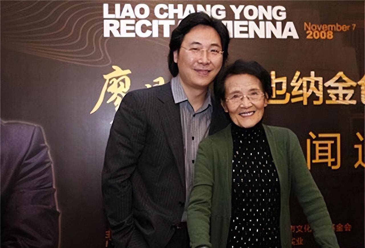 廖昌永-当年的毛脚女婿如今当上了大院长_王嘉_音乐_母亲