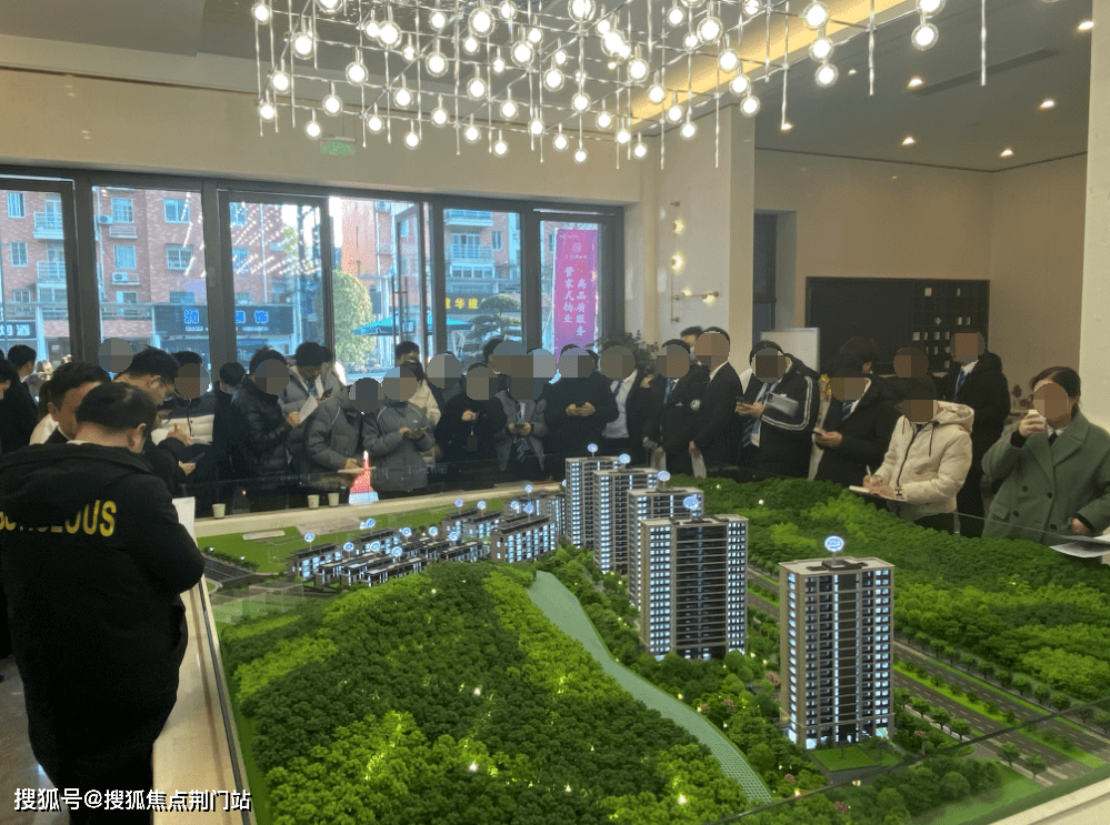 【售楼处】杭州蓝城恒伟江南山庄电话,蓝城恒伟江南山庄户型图,江南山庄价格_临安_笋盘_品质