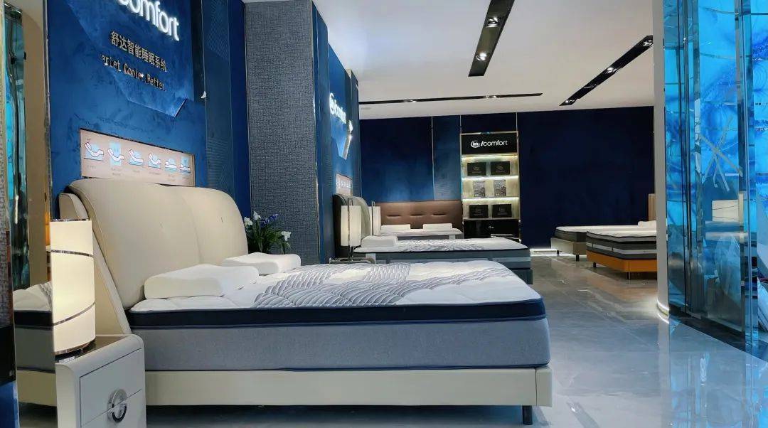 十一期间舒达床垫多店齐开,掀起假期消费新热潮!_新店_门店_产品