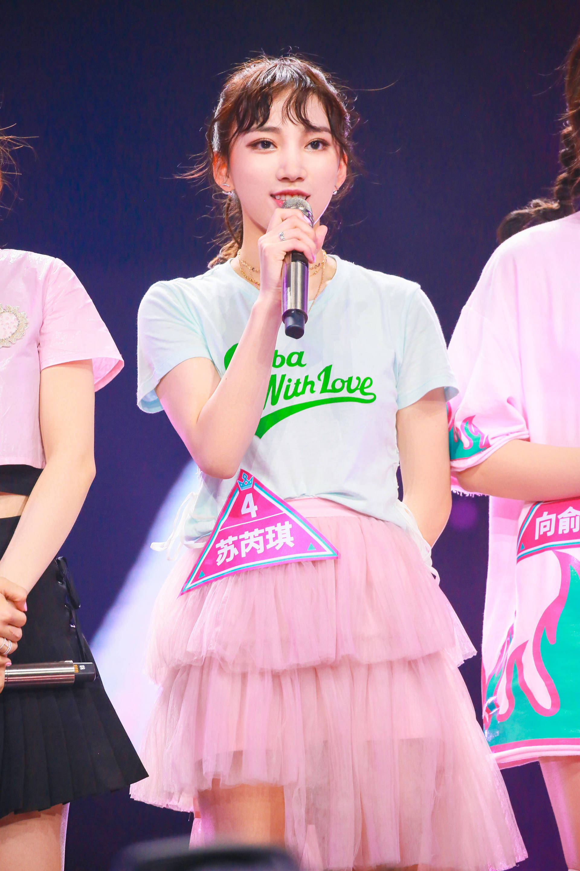 2次参加选秀均无果,再战引关注,唱跳全能的苏芮琪能出道吗?