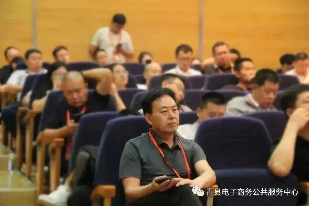 青县作为受邀嘉宾,由青县人民政府副县长任东代领队,青县科技工信和