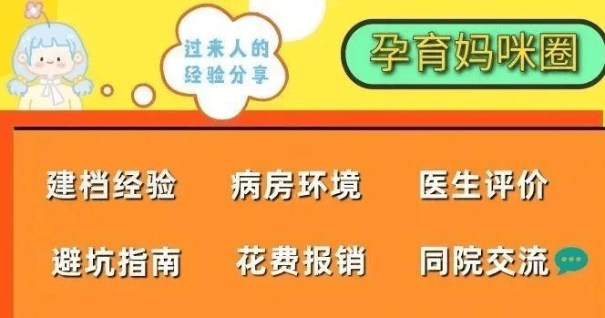 新手爸妈必看！宝宝疫苗接种那些事儿，你都