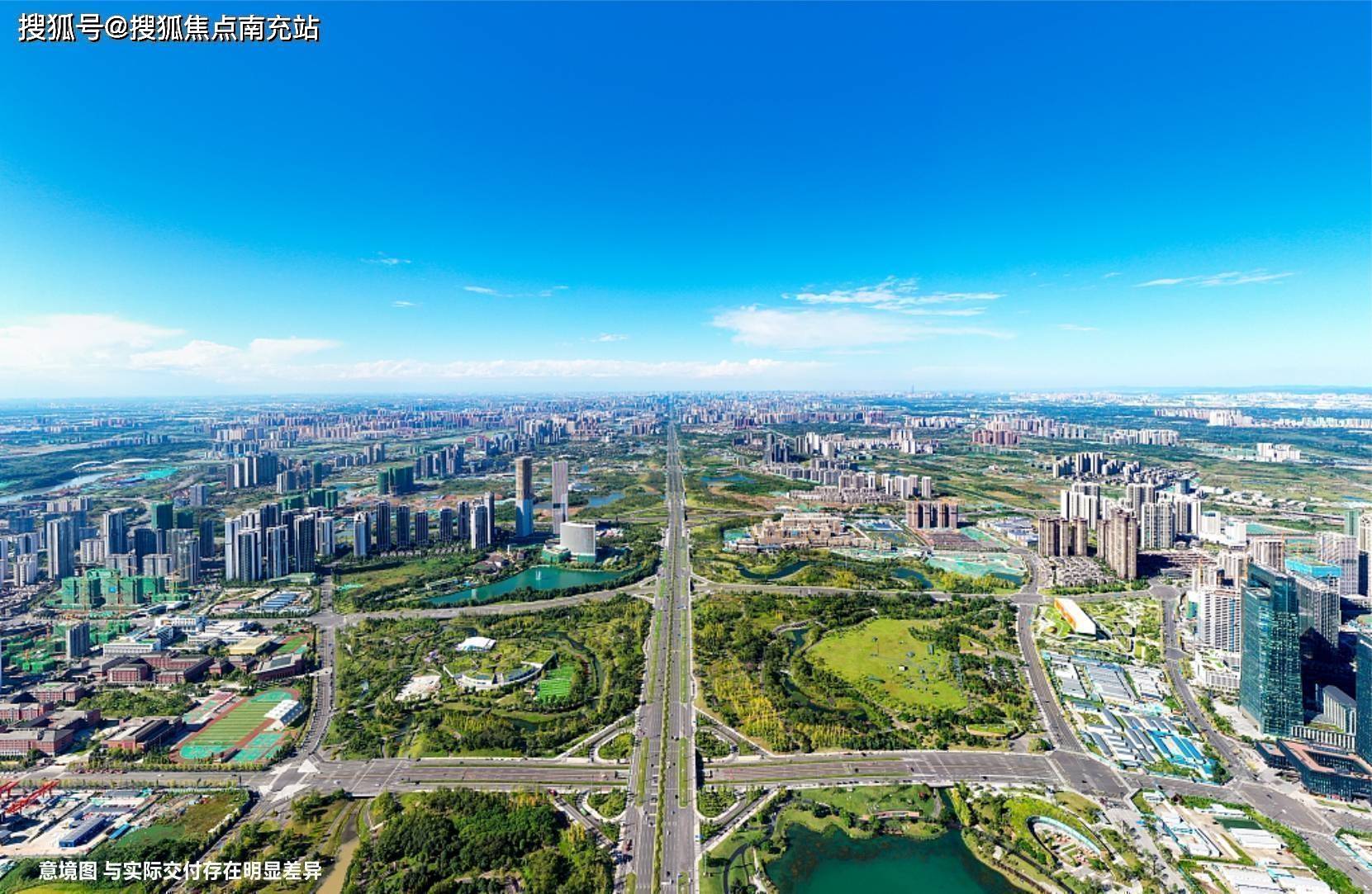 营销中心-万科·天府公园城售楼处电话—地址—交房时间图文解析_城市