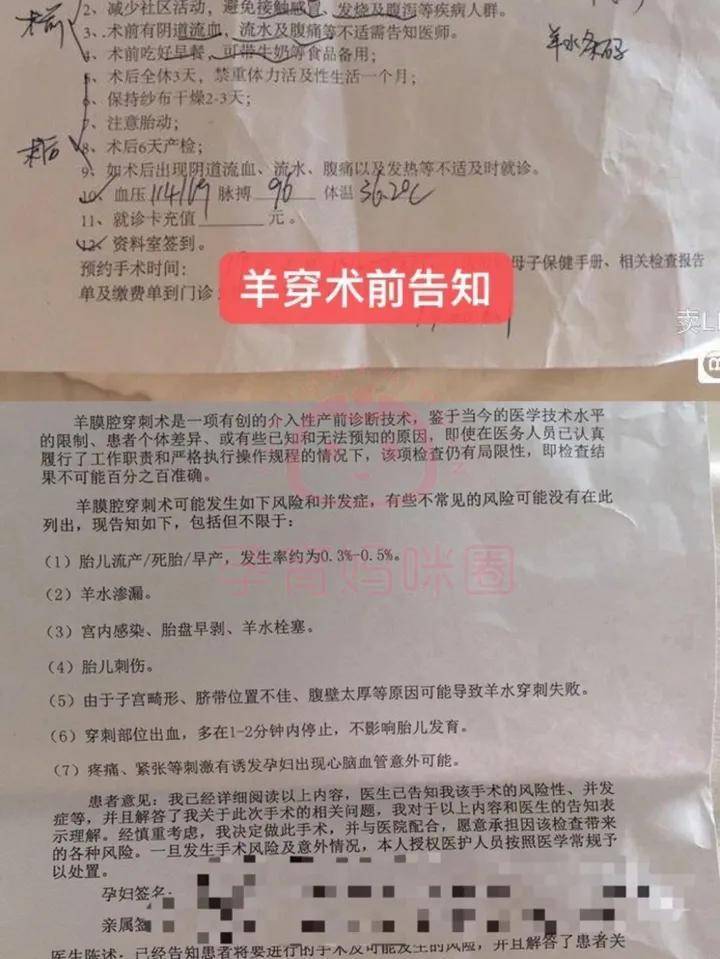北京海淀妇幼保健院产检项目_海淀妇幼保健院产检时间表_北京海淀妇幼保健院工资