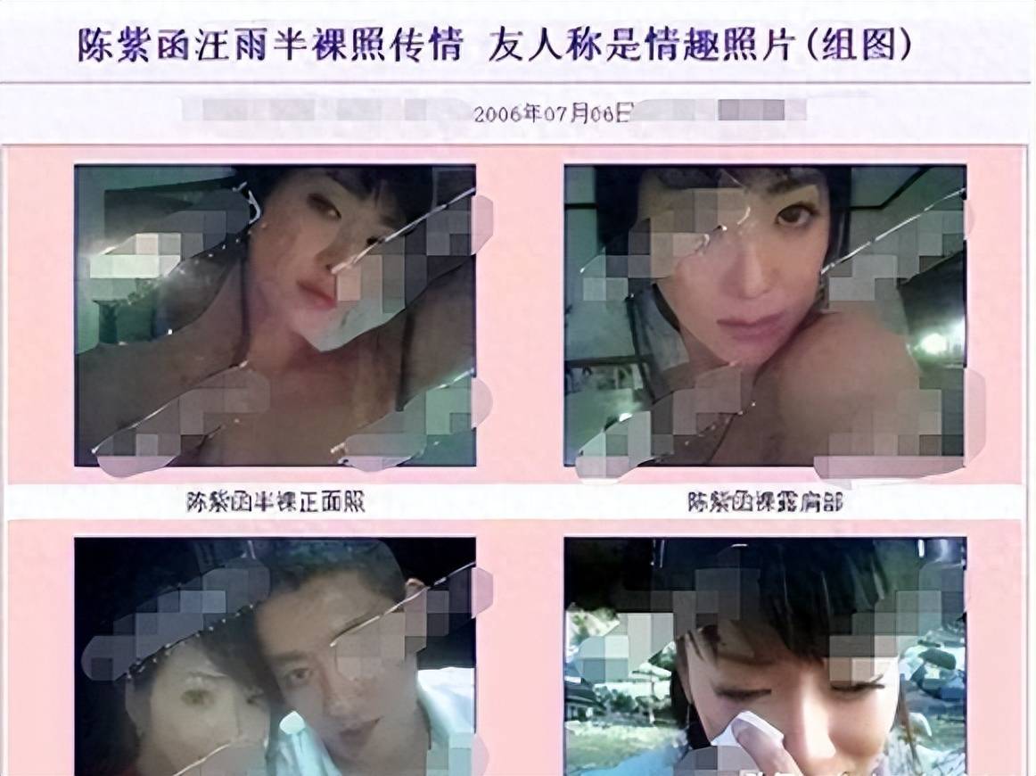 她惨遭闺蜜横刀夺爱,前男友公开私密照,48岁仍被丈夫宠成公主_手机搜狐网