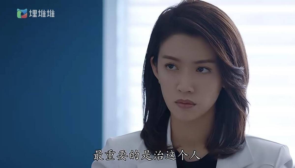 tvb新剧《你好,我的大夫》蔡思贝美貌和才华兼具,演技好评如潮!