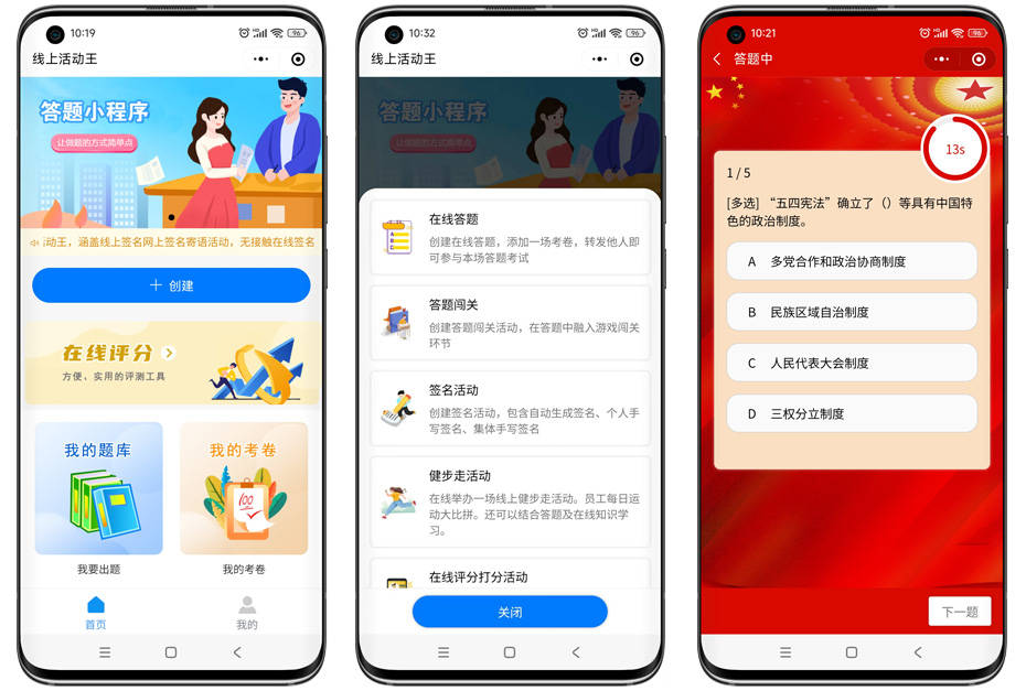 全国退伍日丨全国退役军人日丨退役不退志,退伍不褪