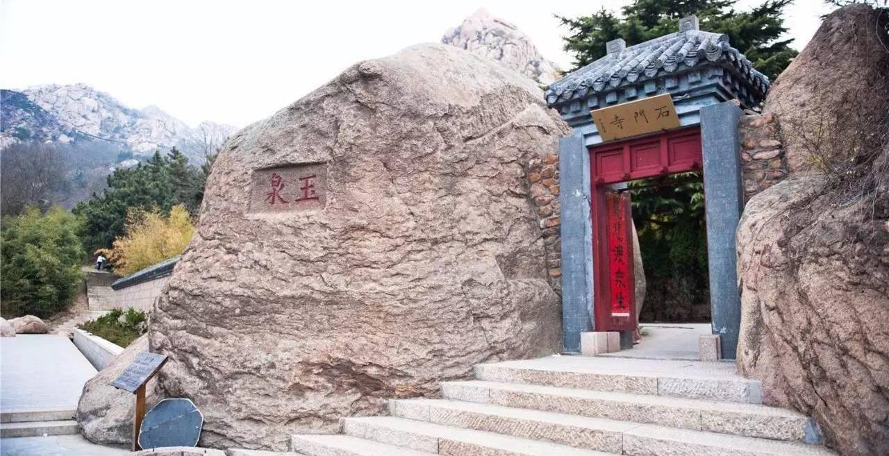 山东青岛这个寺庙,有个141米高的大佛,李世民都曾在