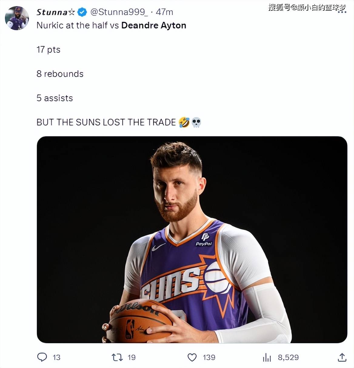 若只看两人上半场的对位数据,艾顿只有5分5篮板2助攻1盖帽,因为努尔