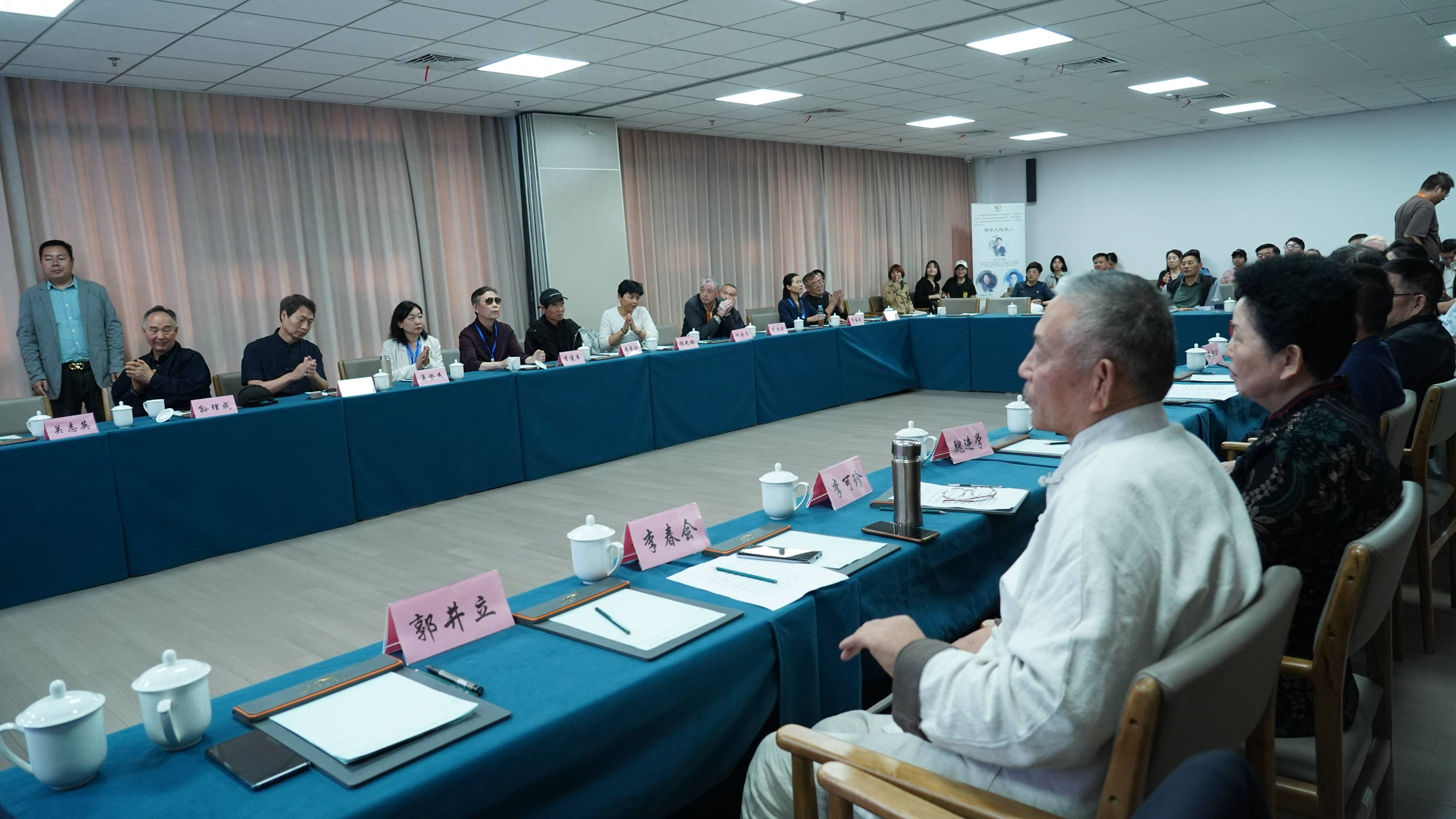 刘国平:非物质文化遗产项目,"明道乾坤手诊"传承人座谈会上,传播大使
