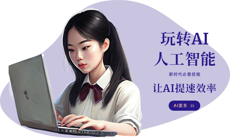怎么使用文心一言写文案(怎么使用写文案)