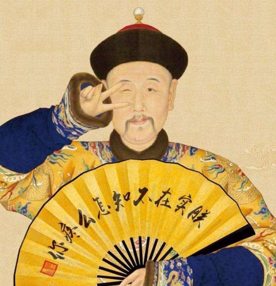 朕就是这样汉子-"段子手"雍正皇帝的御笔朱批_批示_奏折_意思