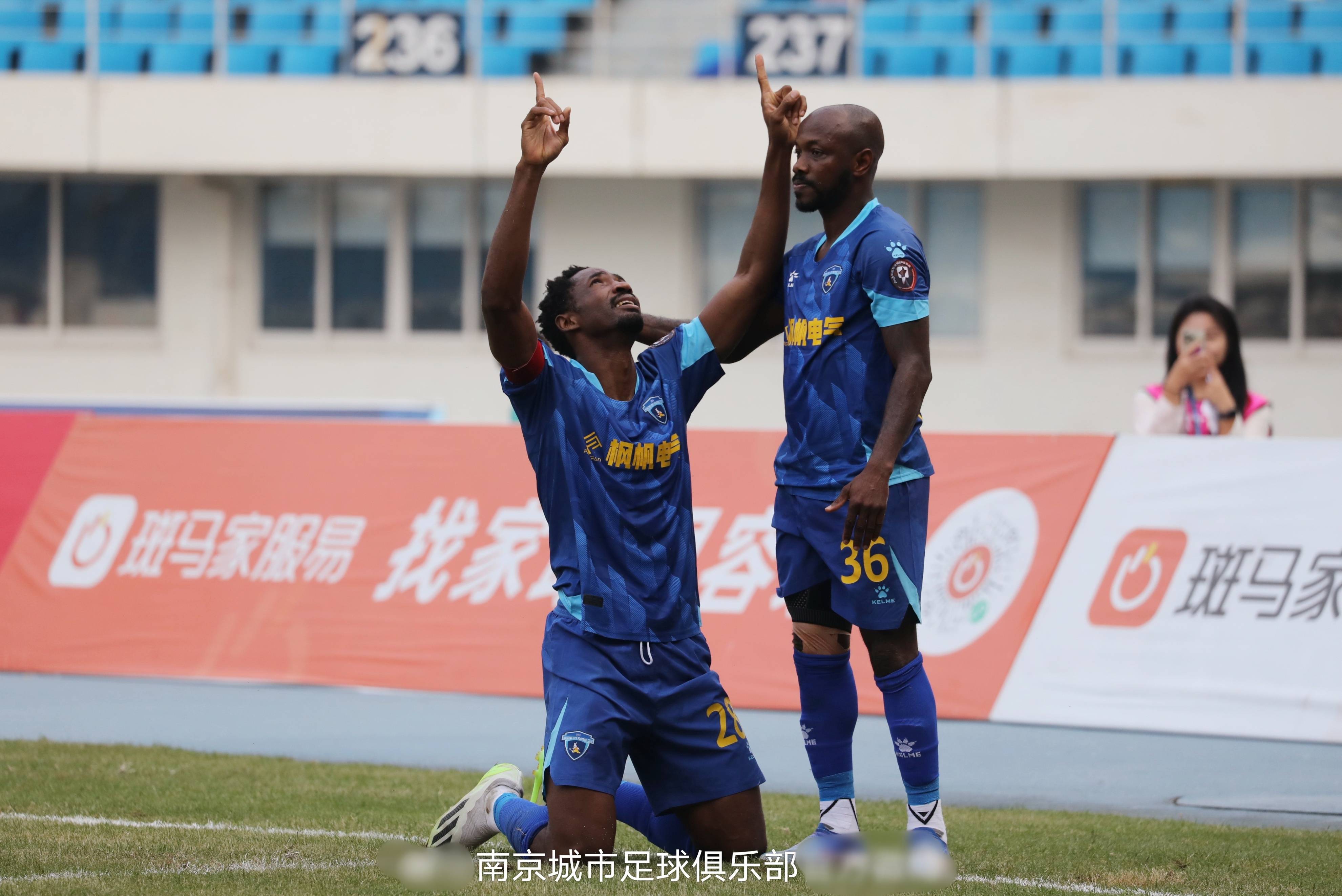 第42分钟,前山东鲁能泰山球员吴兴涵边路传中,梅西保利甩头破门,凭借