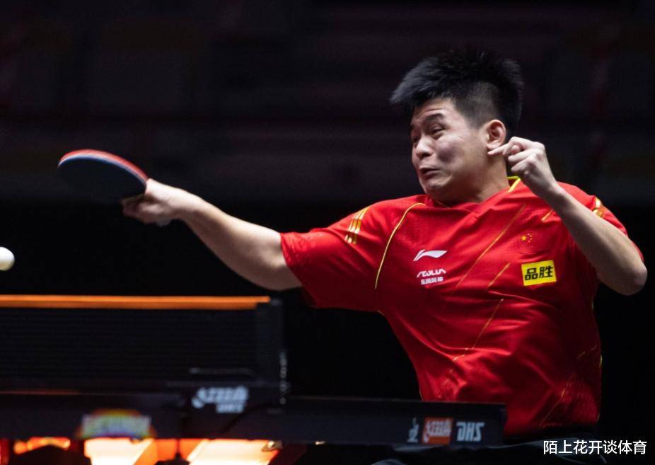 林诗栋_周凯_比赛