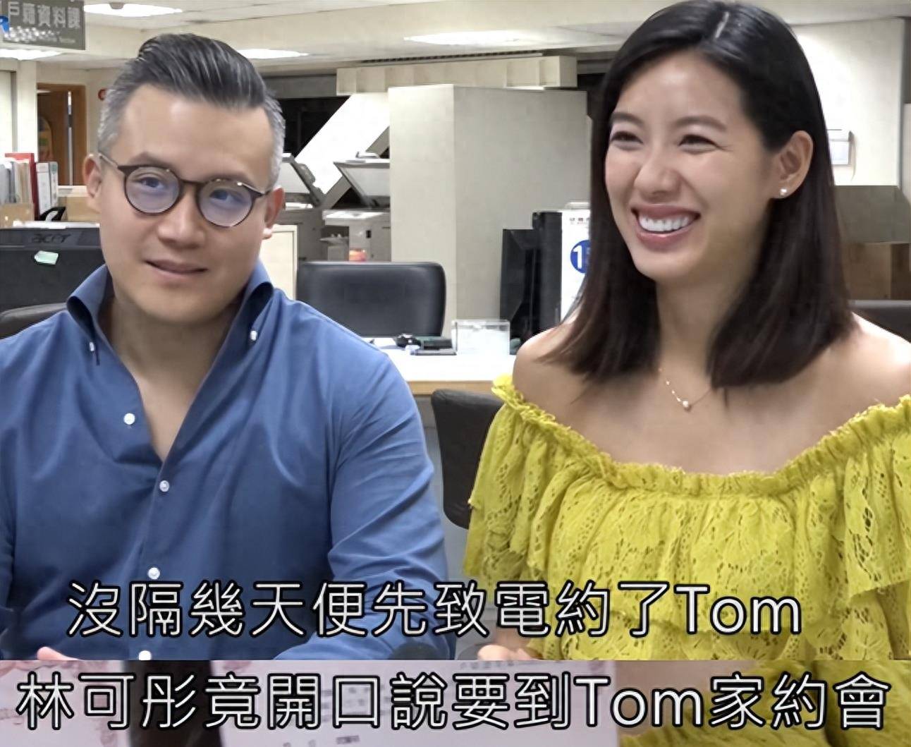 控诉老公,嫁入豪门自己带娃,孩子生病男方根本不管_林可彤_丈夫_儿子