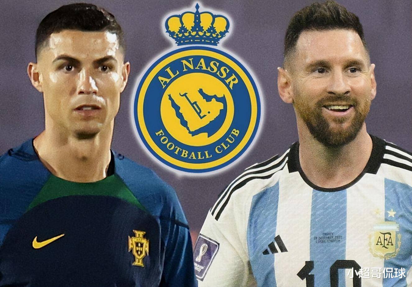 梅西和罗纳尔多是近三十年以来最强的,c罗跟齐祖都要逊色一筹_足球