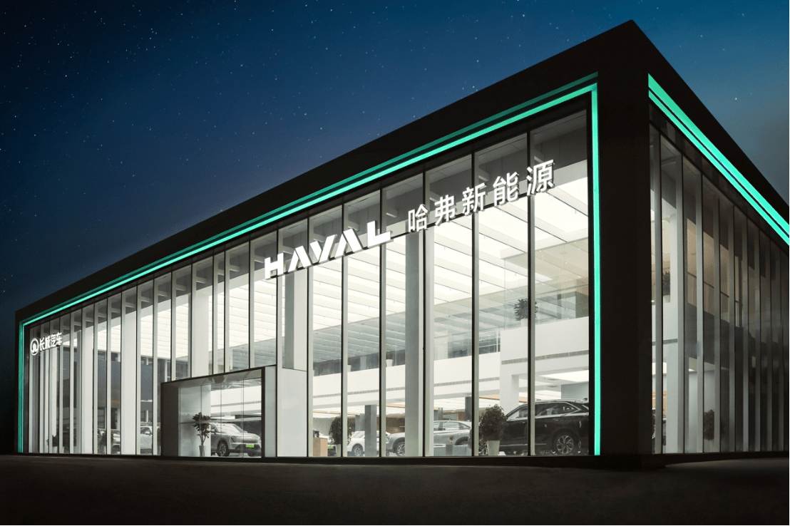 产品升级后，哈弗品牌引领中国汽车服务品质再进阶