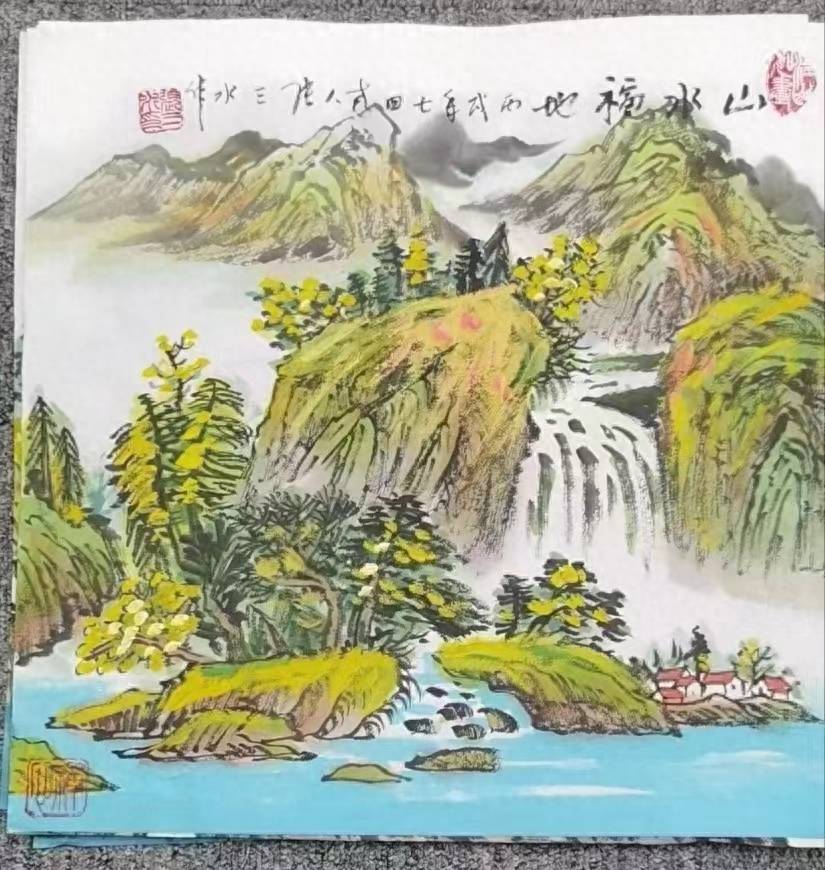 国家一级美术师 张三水_四川省_绘画_国立艺专