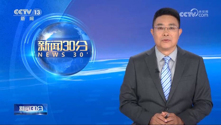 崔志刚:首秀《每周质量报告》,已经连续26天缺席《新闻30分》了_节目