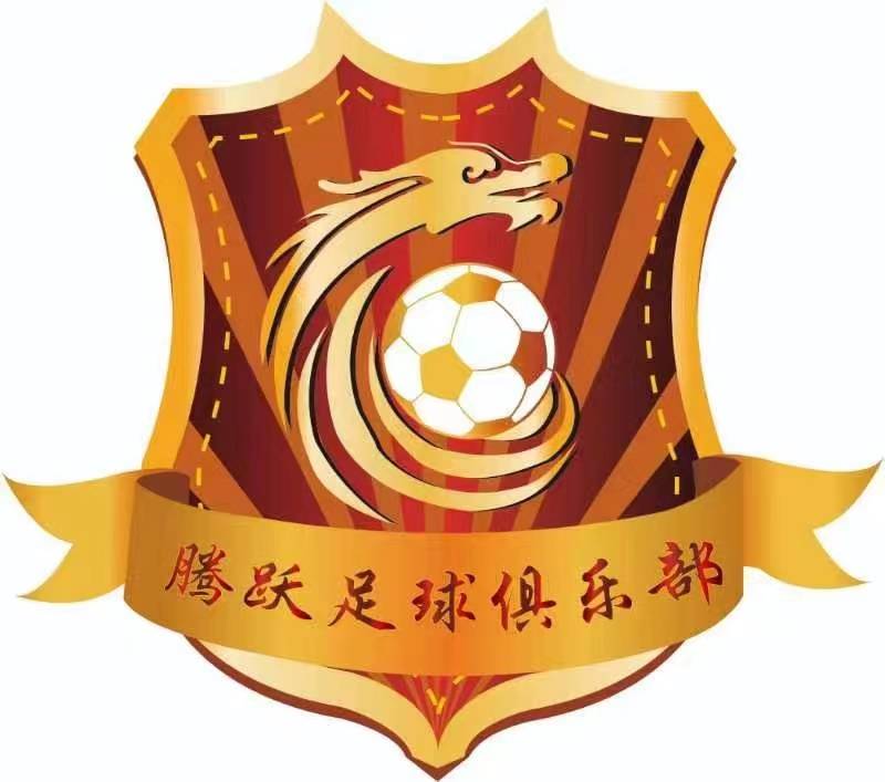 联赛排行榜_五大联赛积分榜!还有3支球队全胜,皇马、曼城和国际米兰(2)