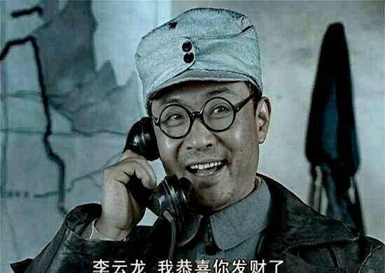 《亮剑》旅长追问捞了多少装备时,一向机灵的李云龙为何说了实话_独立