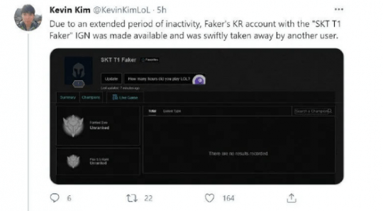 LOL更改取名机制，ID吧迎来末日？拳头将允许使用相同游戏名