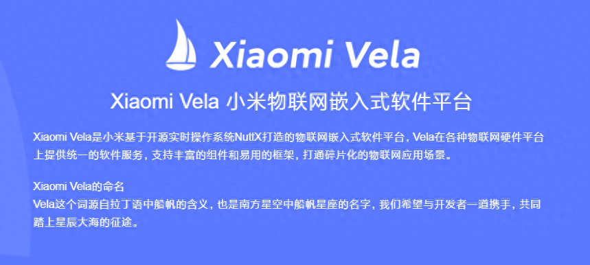 雷军公布新系统：澎湃OS，小米14首发，基于Android+Vela 