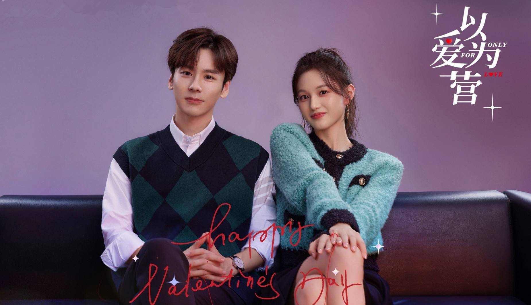 王鹤_故事_小说