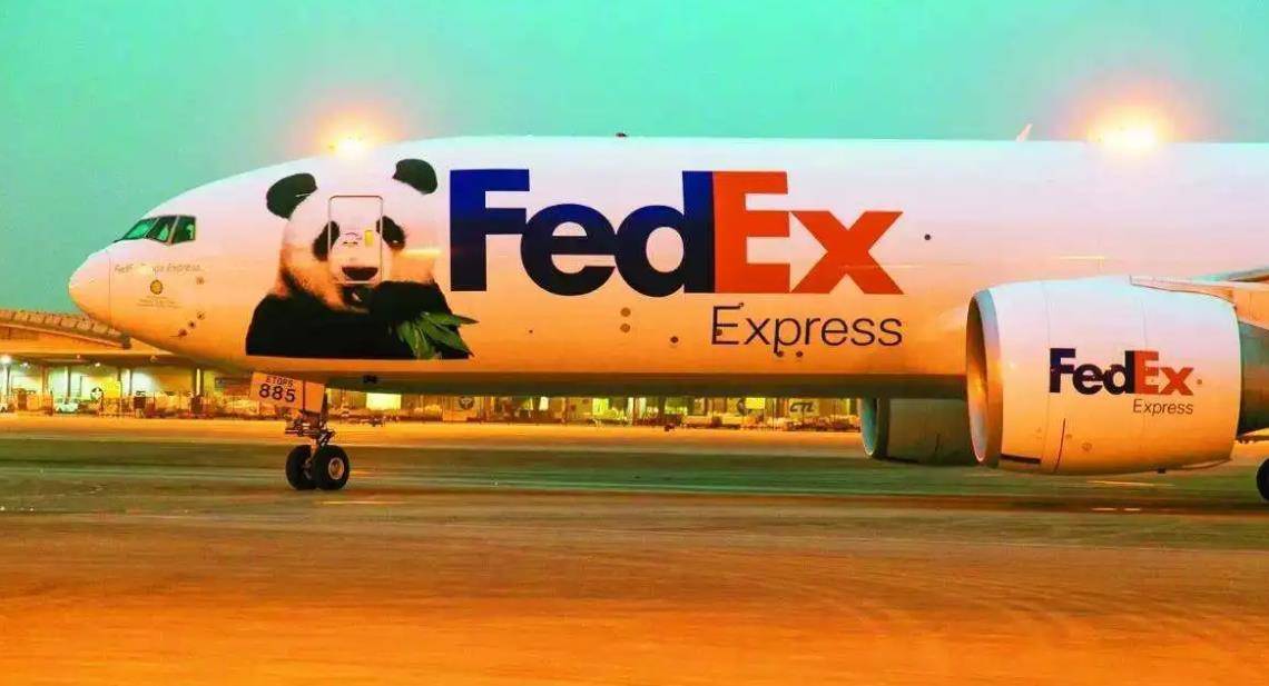 ups国际快递联邦快递,国际速递电话国际快件查询国际货运国际物流服务