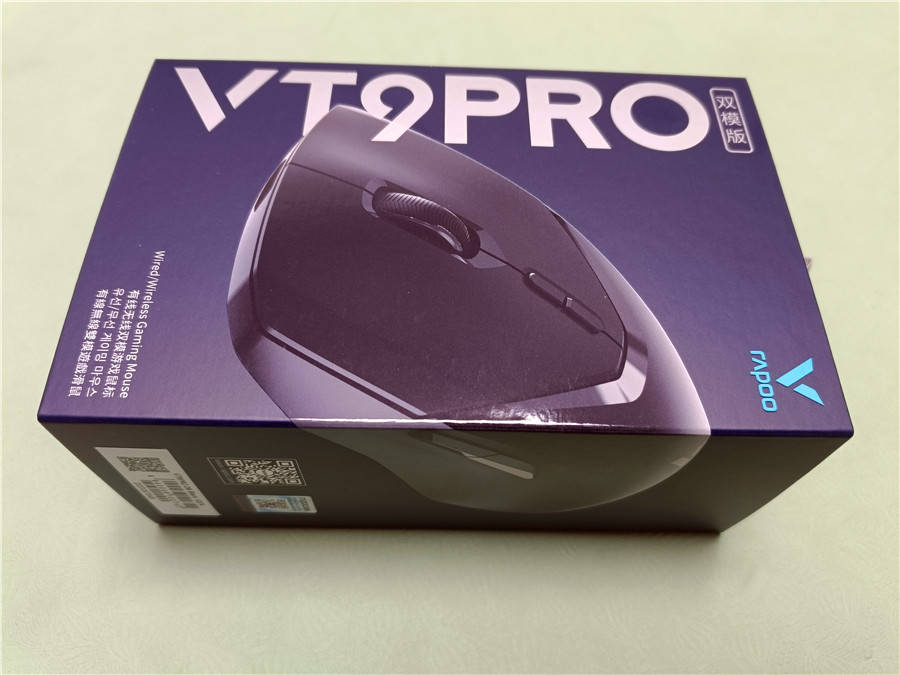 轻量化双模无线电竞游戏鼠标雷柏VT9PRO新体验