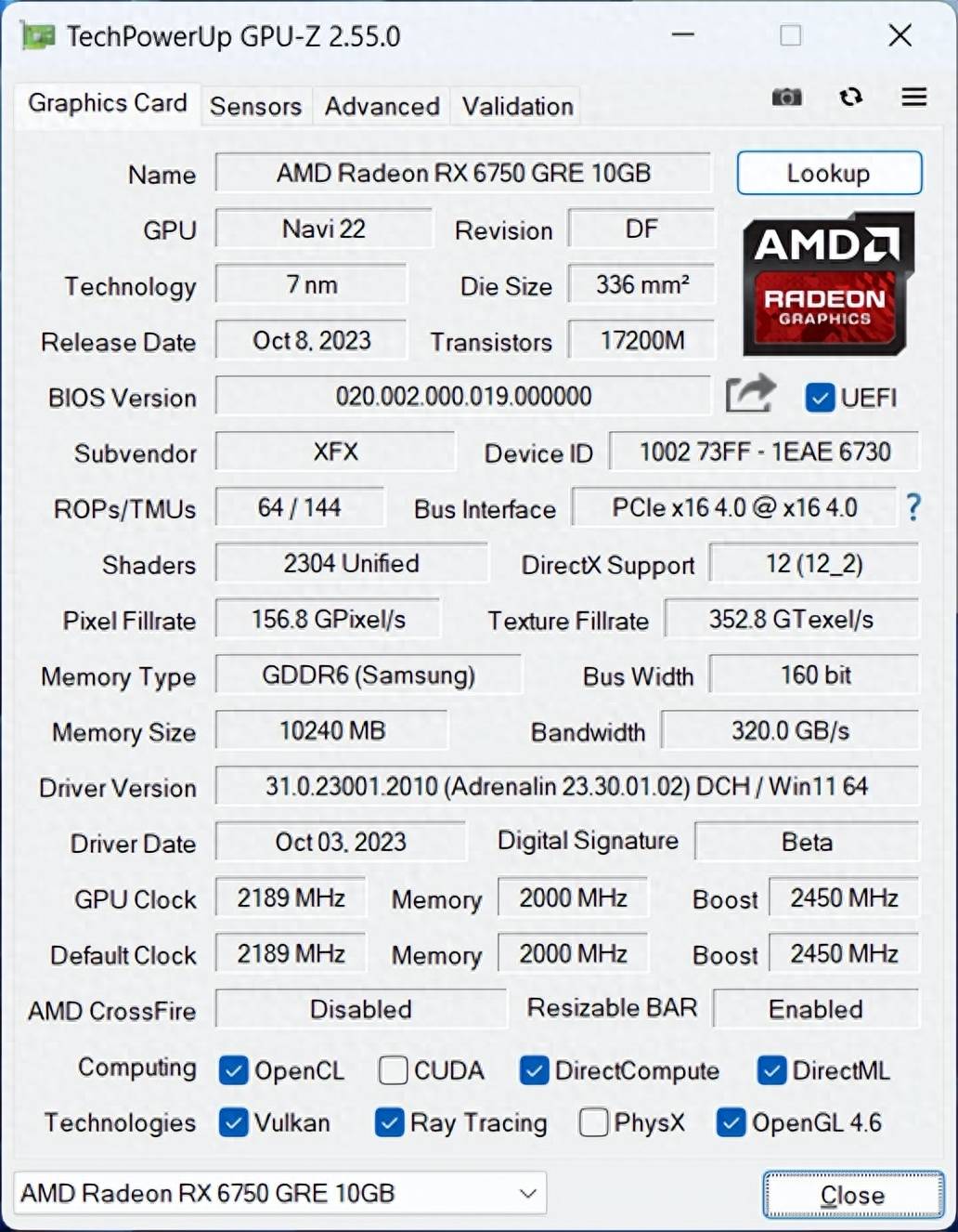 rx5500xt参数图片