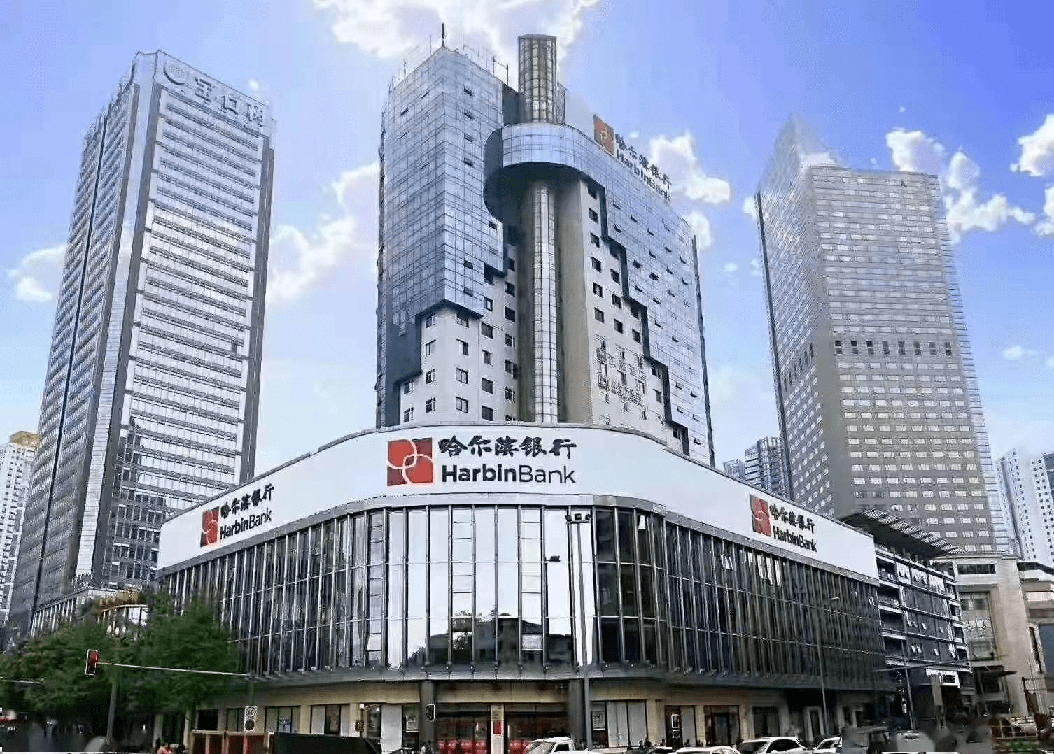 哈尔滨银行上半年净利同比增19%,持续性待考
