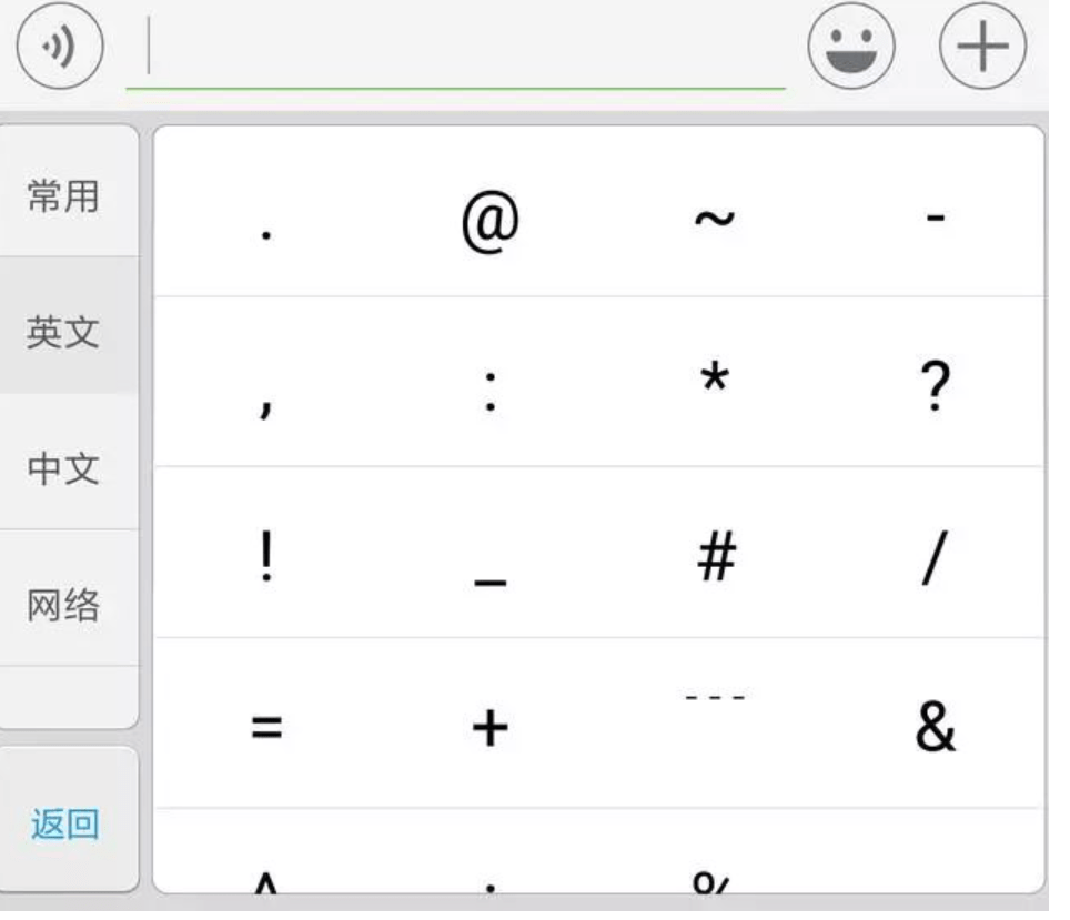 如何设置相对安全的WiFi密码？_搜狐网