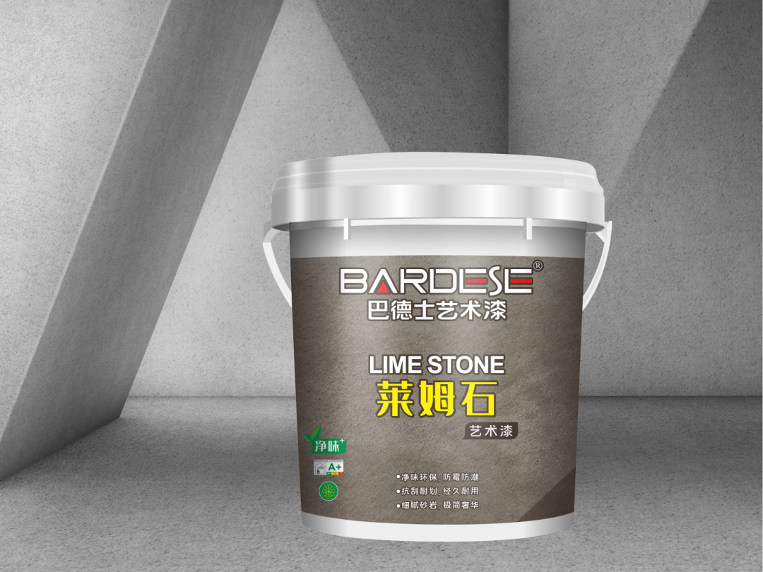 【实战 技术赋能】巴德士艺术漆首席执行官秋季专场培训会圆满举行!