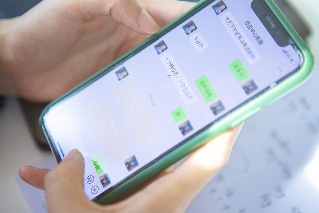 苹果手机微信自动回复(苹果手机微信自动回复怎么弄)