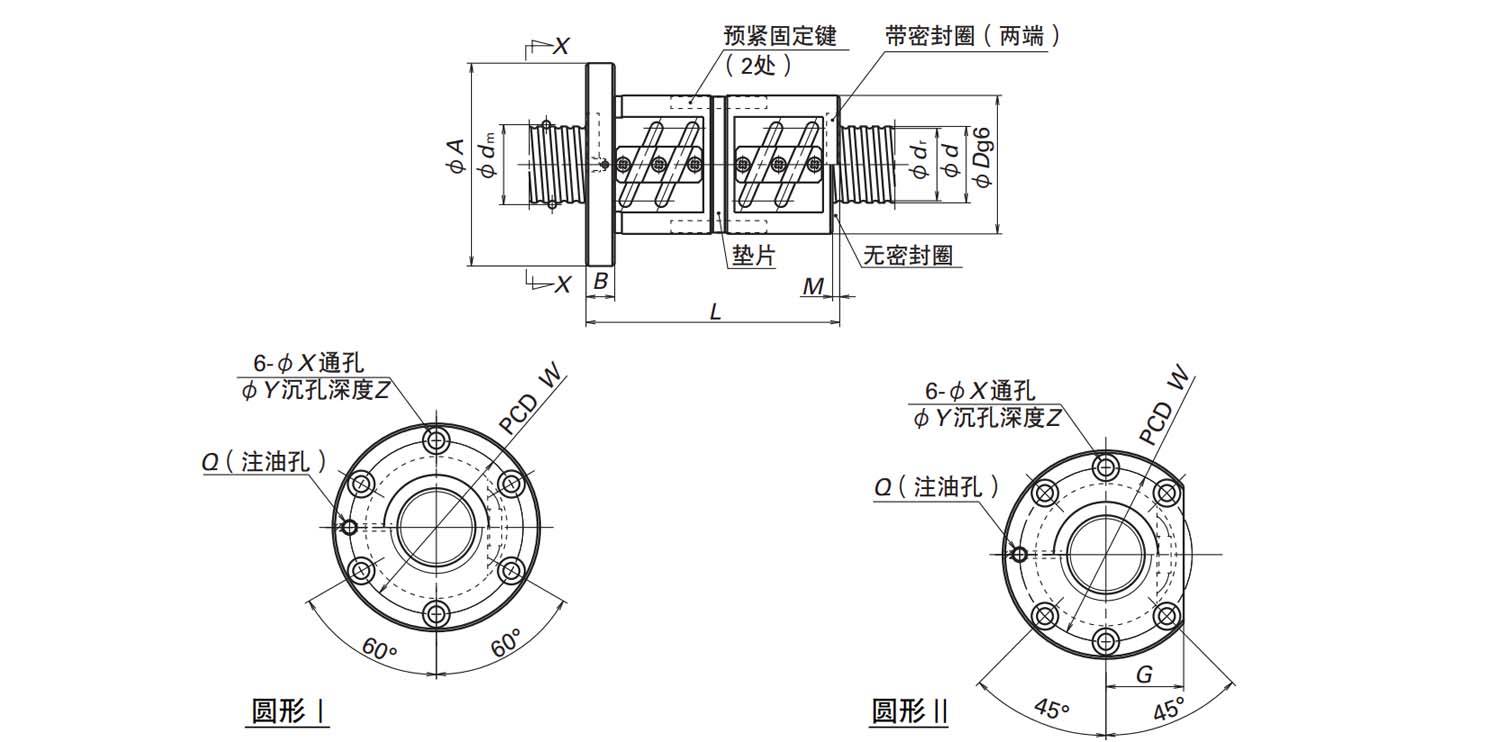 nsk 滚珠丝杠 nsk 标准螺母滚珠丝杠 管循环式滚珠丝杠-dft6316-5