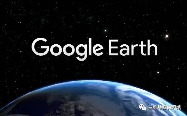 【科普】为什么国内卫星影像分辨率达不到谷歌地图清晰?