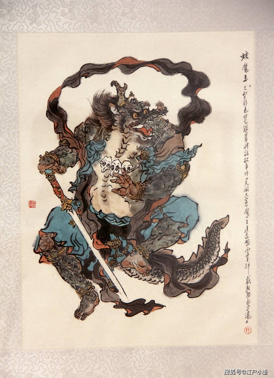 牛魔王六大圣孙悟空自称齐天大圣后,他那六个酒肉朋友纷纷也开始自封
