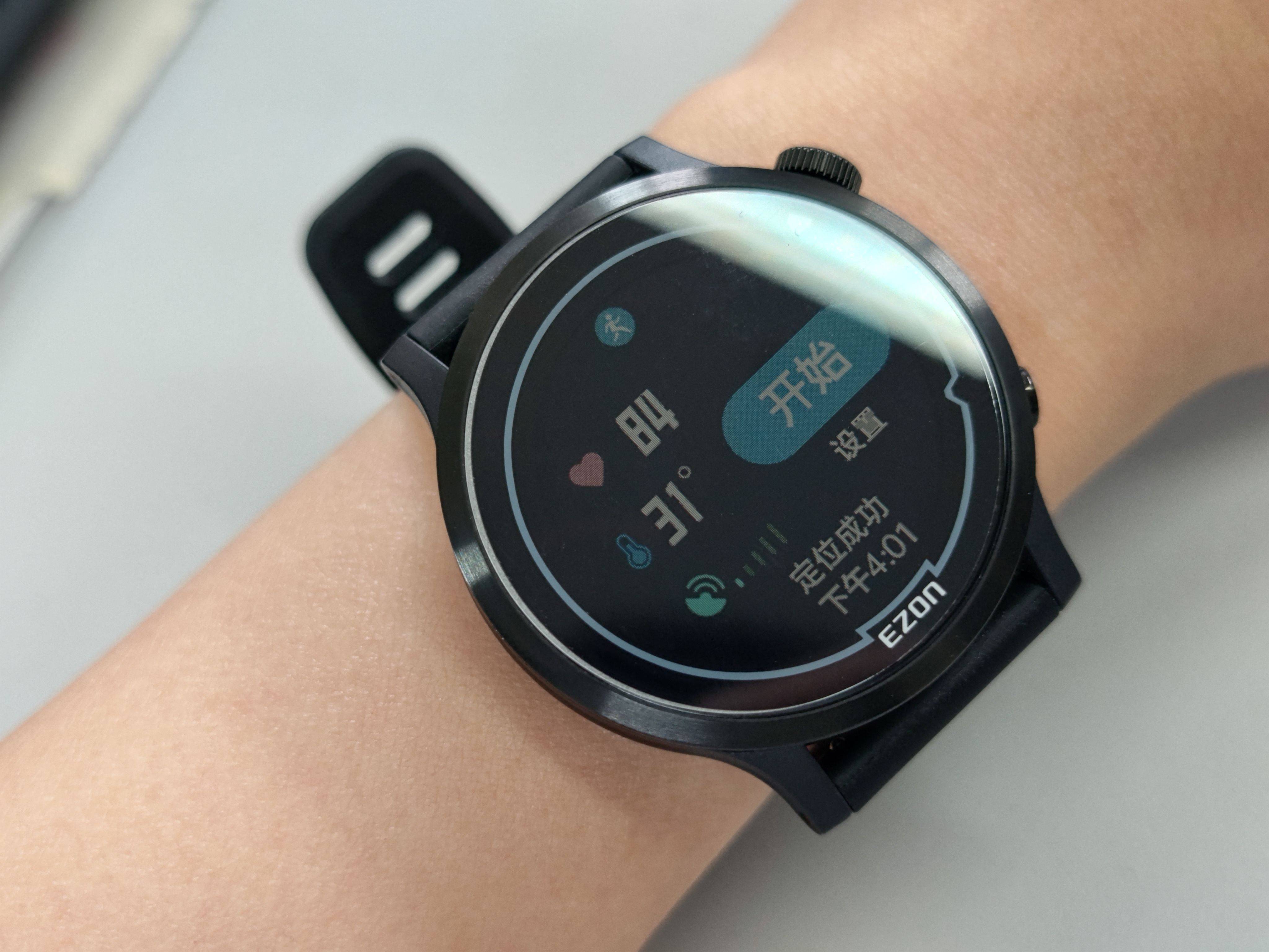 只需千元即可拿下五星定位的“腕上陪练”,宜准R7到底值不值得买?