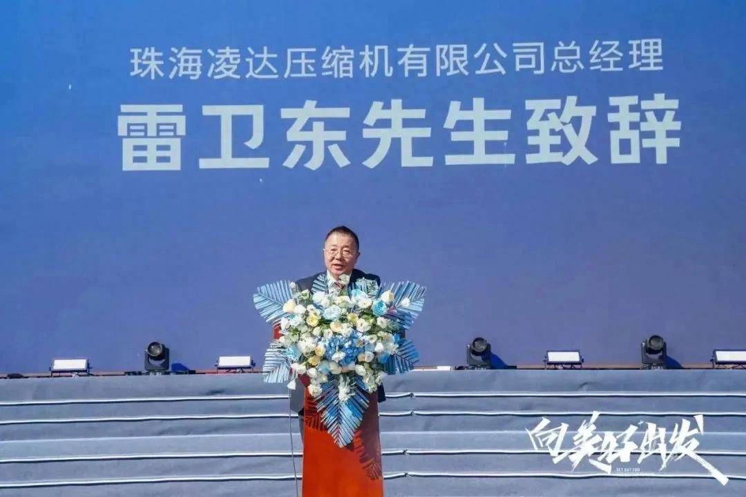 空调_市场_安庆