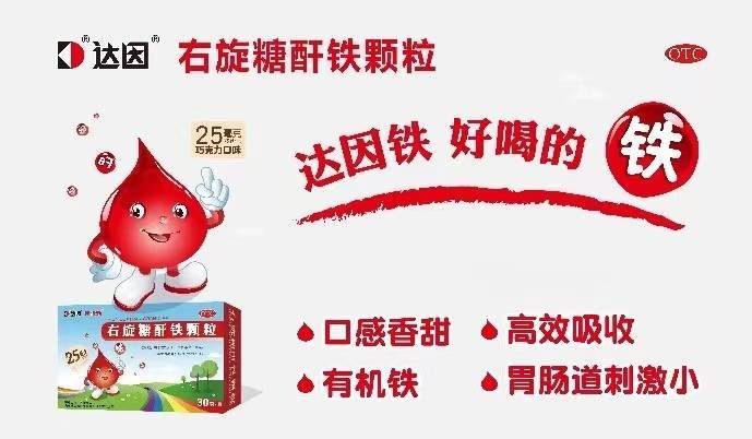 宝宝钙排行_集宁天气预报30天_集宁天气预报30天查询集宁30天气预报,集...(2)