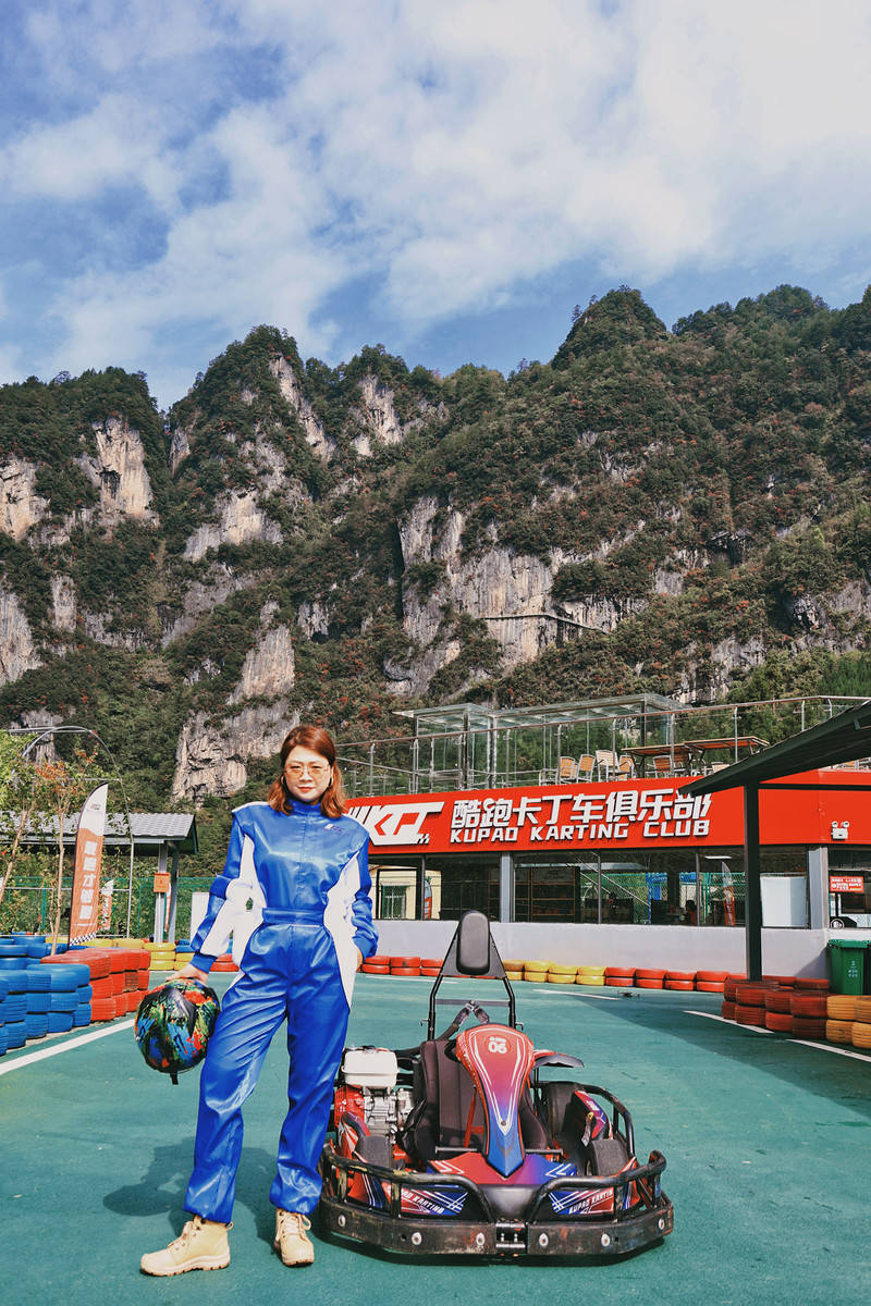 来徒步赏秋,坐红叶飞车_游客_项目_娱乐