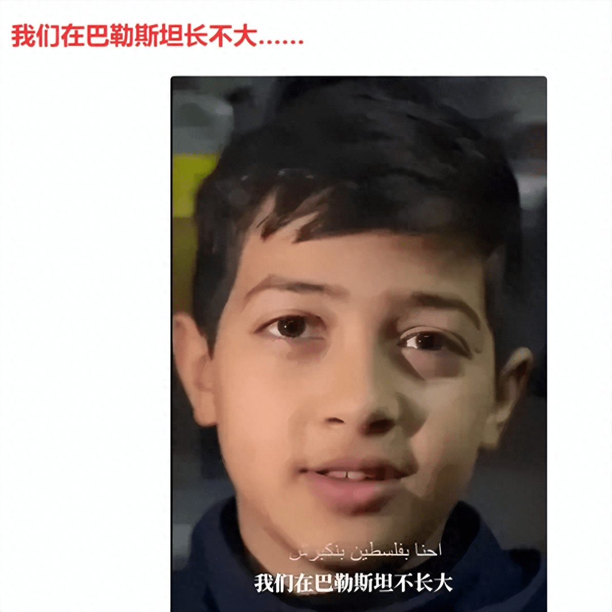 苦笑小孩图片