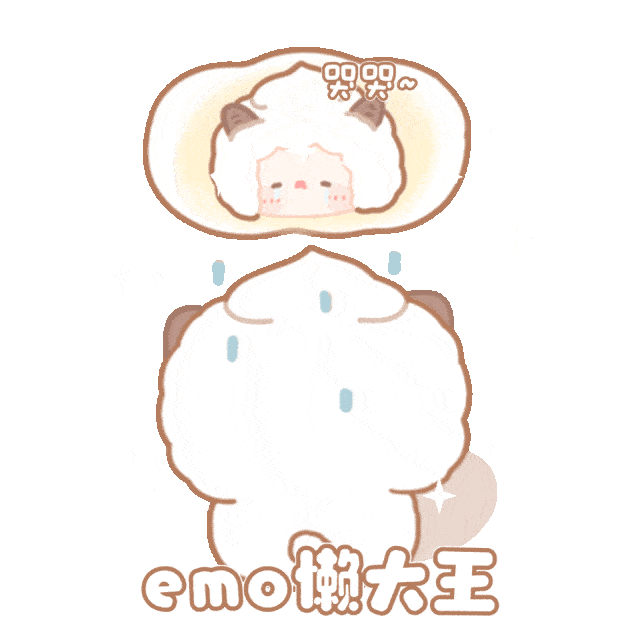 我嘞个豆表情包~_词语_网络_用语