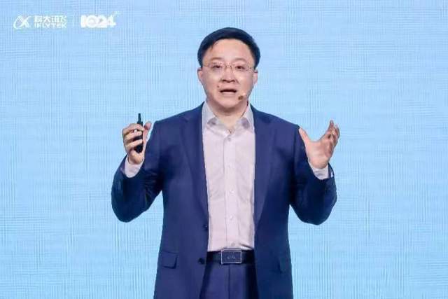 星火升级激荡未来！超ChatGPT，医疗领航，讯飞智能新引擎开启万亿应用新纪元