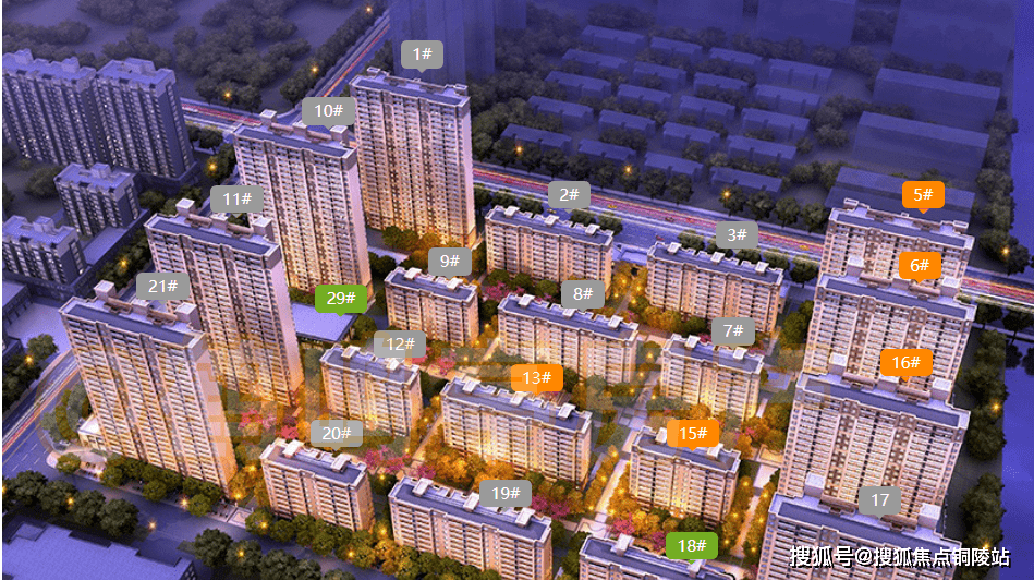 盐城合景汇悦城售楼处电话,合景汇悦城房价,户型图,周边配套,楼盘分析