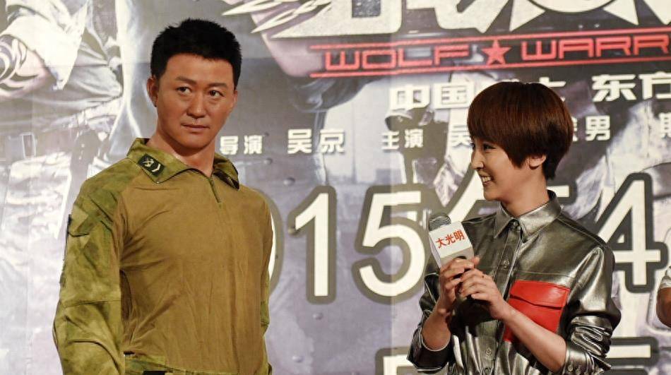 硬汉吴京:全身缝高达100多针不用替身,汶川地震收养2名罗汉娃_谢楠