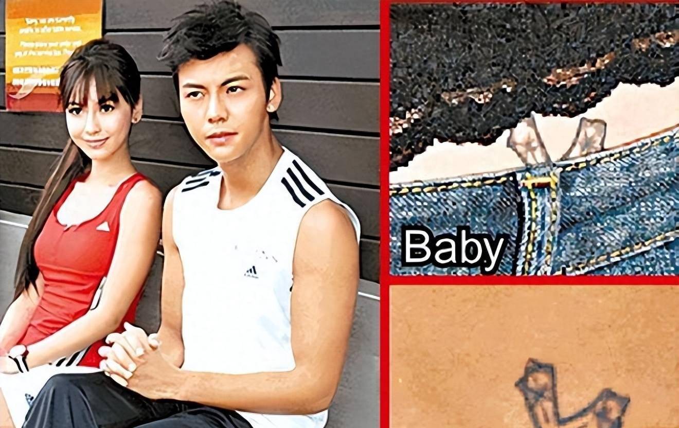 陈伟霆和杨颖纹身图案图片