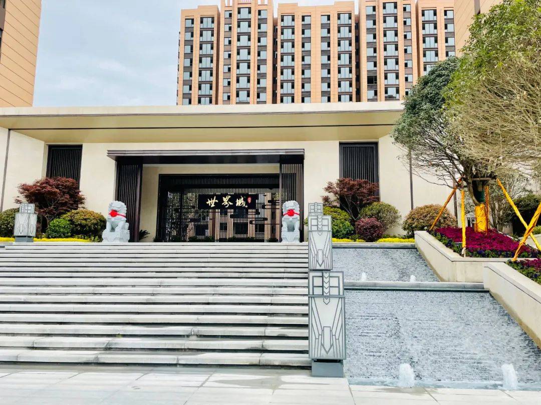 信阳世界城·郦都售楼处电话丨售楼地址丨最新房源详情!